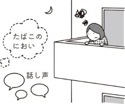 コンビニ マネーポストweb