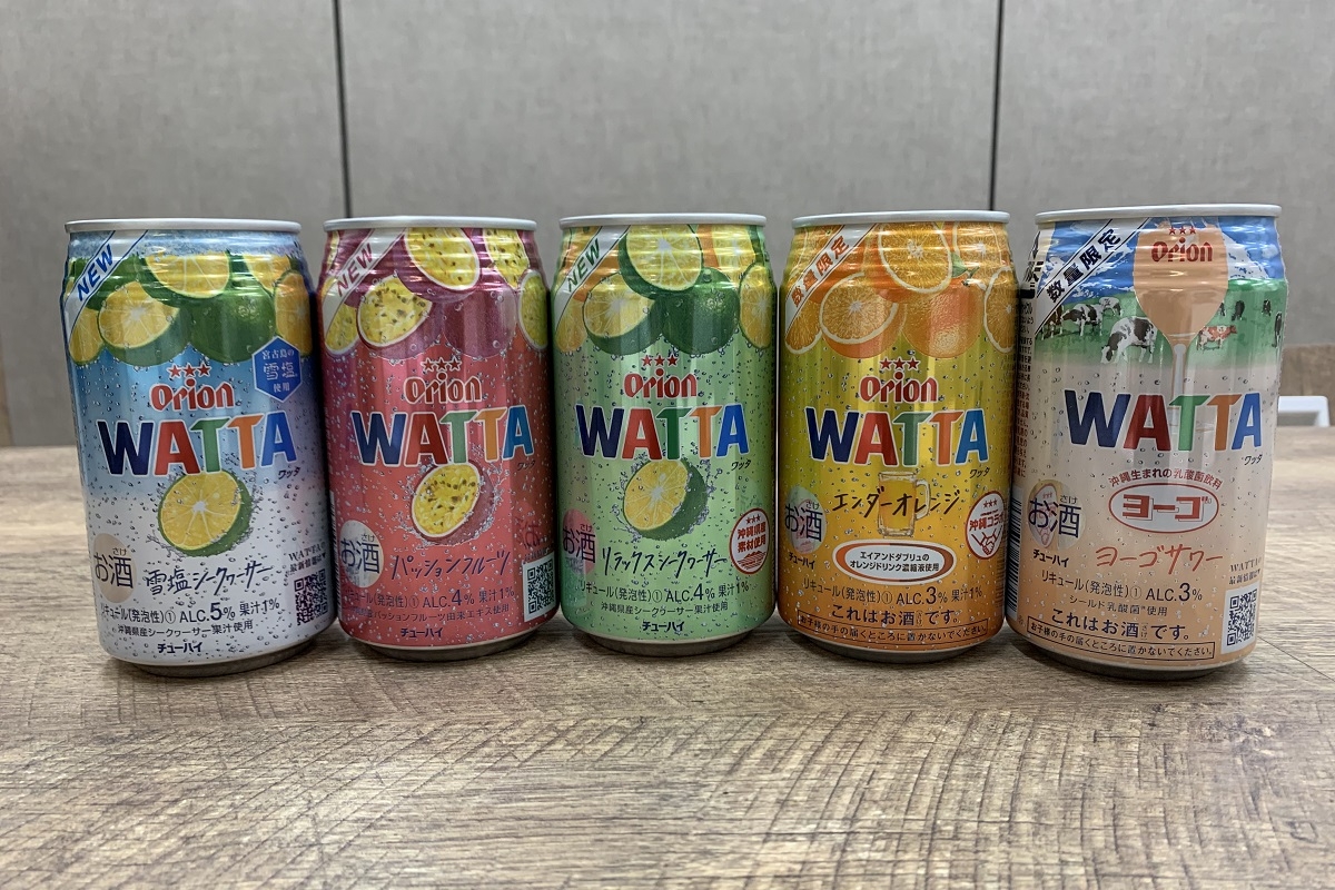 旅行に行けなくても沖縄気分？チューハイ「WATTA」にハマる人たち