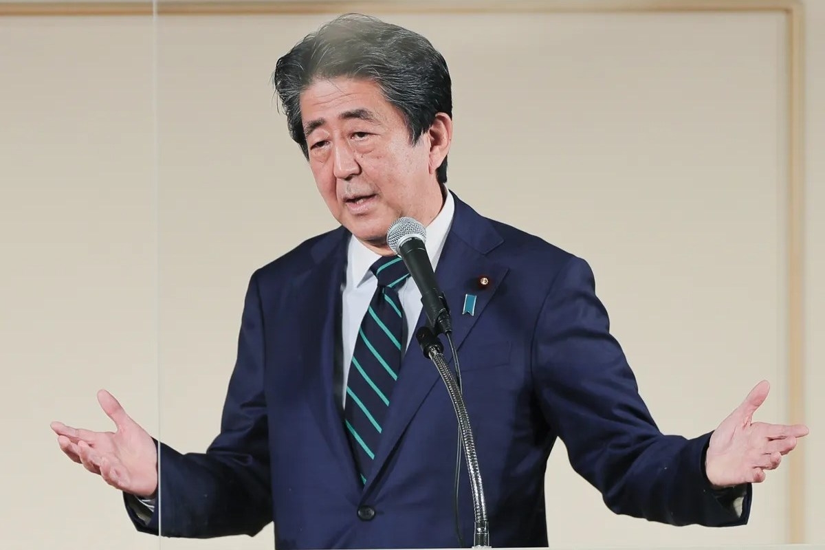 安倍晋三氏の「もう一つの相続問題」 4億円にのぼる政治資金の行方は