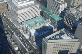 【日本銀行職員の好待遇】元管理職なら「時給4395円」の雇用延長制度、金融機関への天下りには“優越的地位を利用”との批判も…日本銀行はどう答えるか