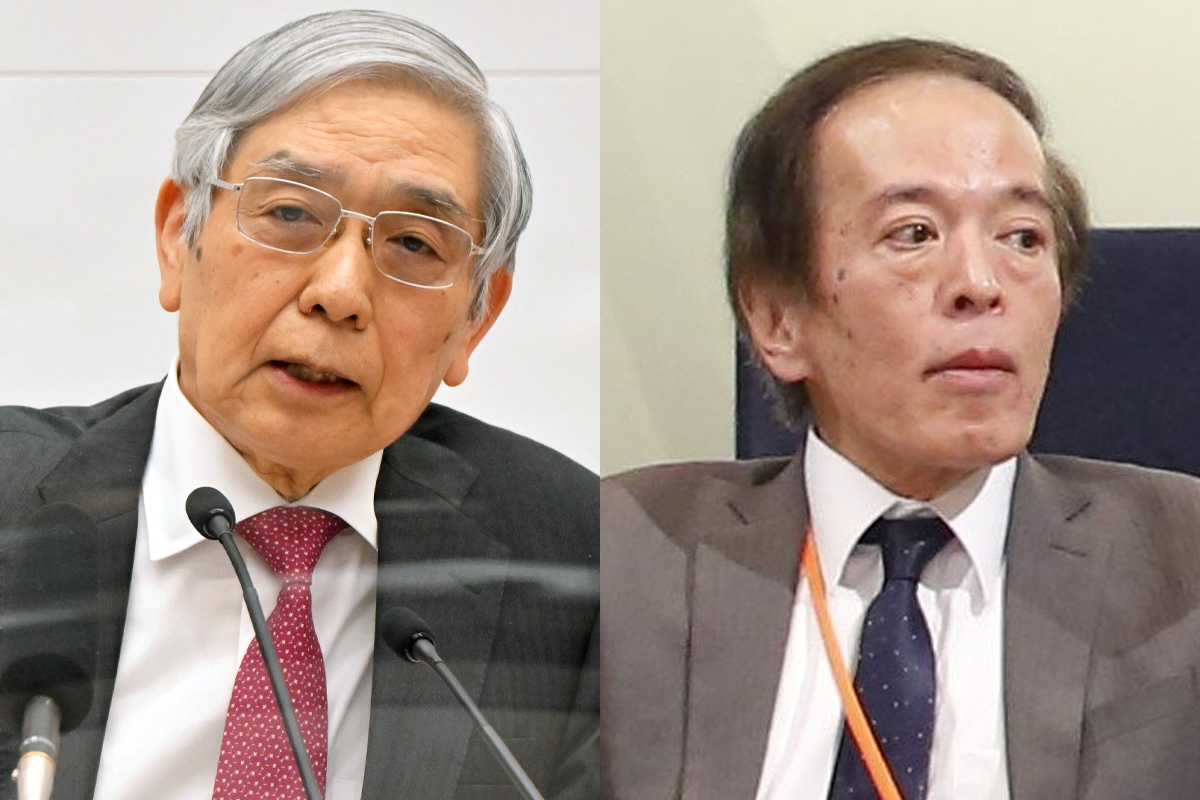 日銀新総裁・植田和男氏と現総裁・黒田東彦氏を結ぶ筑駒OB組織「日本銀行若葉会」とは | マネーポストWEB