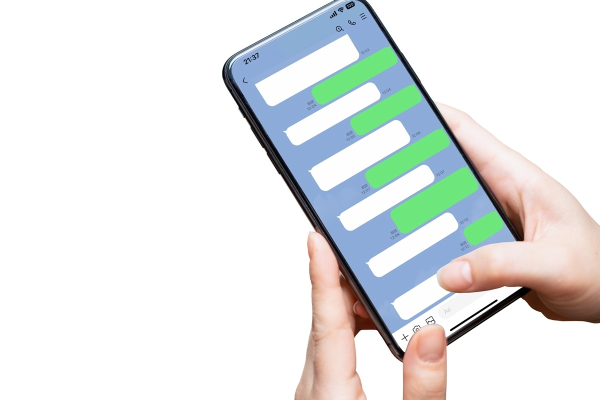 本当はなんて書いてたの？」 LINEの「送信取り消し」機能、その痕跡から生じる誤解や不満 | マネーポストWEB