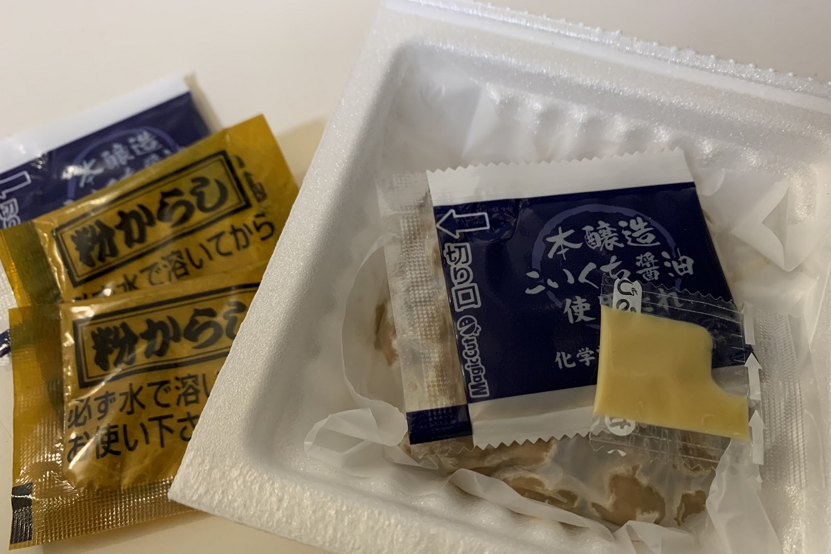 納豆のタレ、袋麺の粉末スープ… フリマアプリで「付属調味料」を