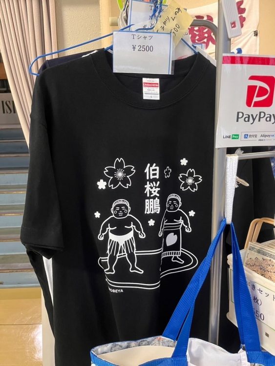 落合改め伯櫻鵬のTシャツも