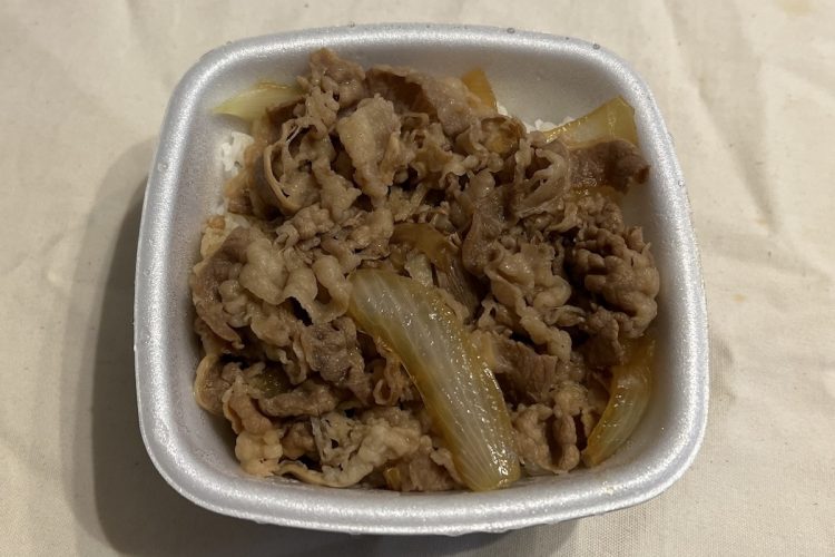 吉野家『牛丼』並盛（テイクアウト460円）