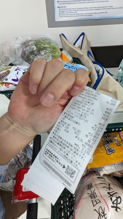 1週間分の食品を1万3000円以上買った