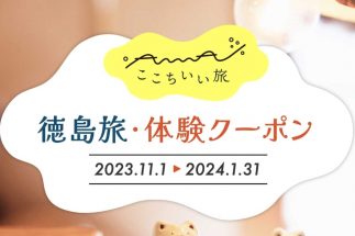 資産数億円の人たちの考え方とは？ 私が出会った「億万長者」の頭の中