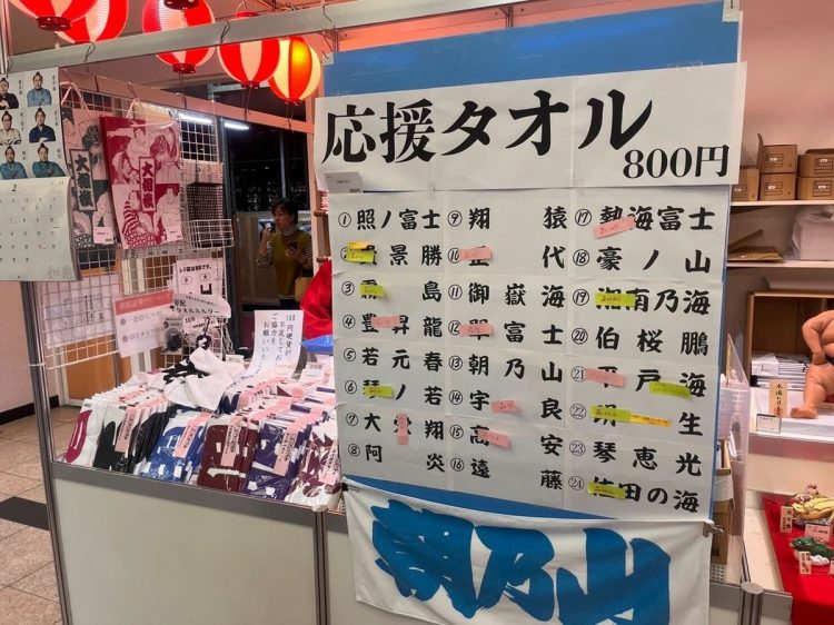 ご当地力士の売れ行きも芳しかった