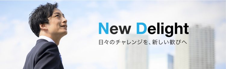 日本電技ホームページより