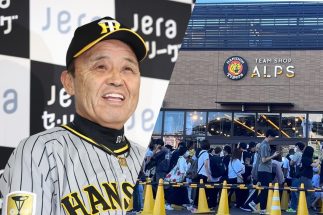交流戦の絶不調でも「阪神ファンの岡田監督離れ」は進まず？　メディアとの緊張感高まるも、甲子園では意外なほどグッズが売れていた