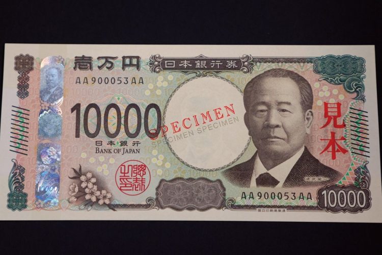 今も残る様々な企業を興した“日本資本主義の父”渋沢栄一が一万円札の肖像に（時事通信フォト）