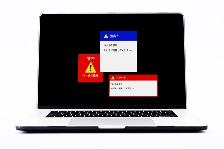 PC画面にウイルス警告が！（イメージ）