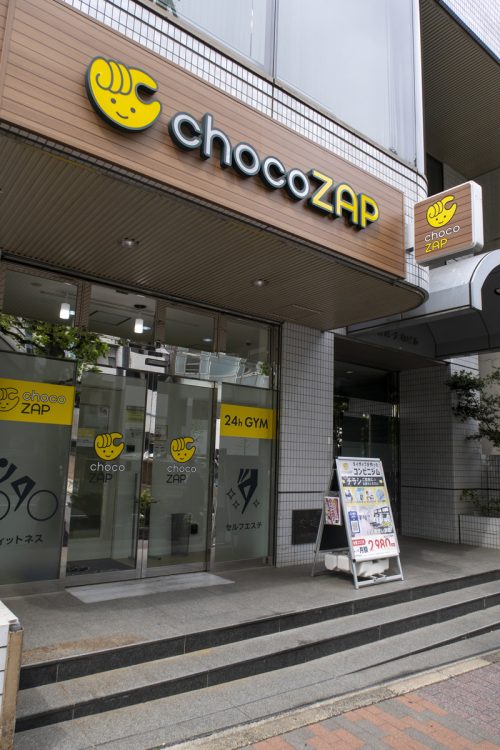 chocoZAPの会員数は120万人を突破