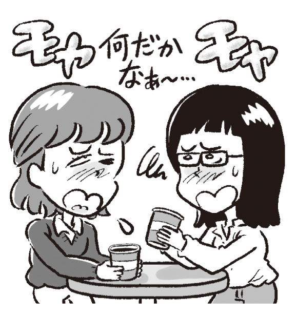 50代からの転職には様々な苦労も（イラスト／ニシノアポロ）