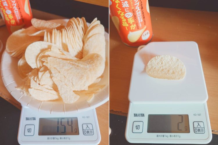 全部出してみると、プリングルズよりも割れたポテトチップスが多い