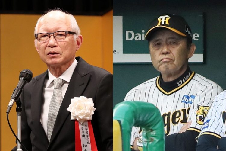 阪急阪神HD・角和夫会長（左）の去就が監督人事にも影響か（時事通信フォト）