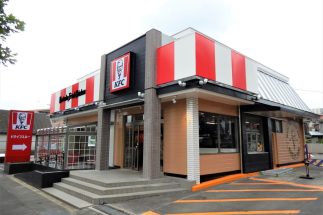 《M＆A花盛りの外食業界》ゼンショーのロッテリア買収で生まれた「ゼッテリア」、吉野家は京樽を売却…米カーライルの100％子会社化で日本KFCはどう変わるか