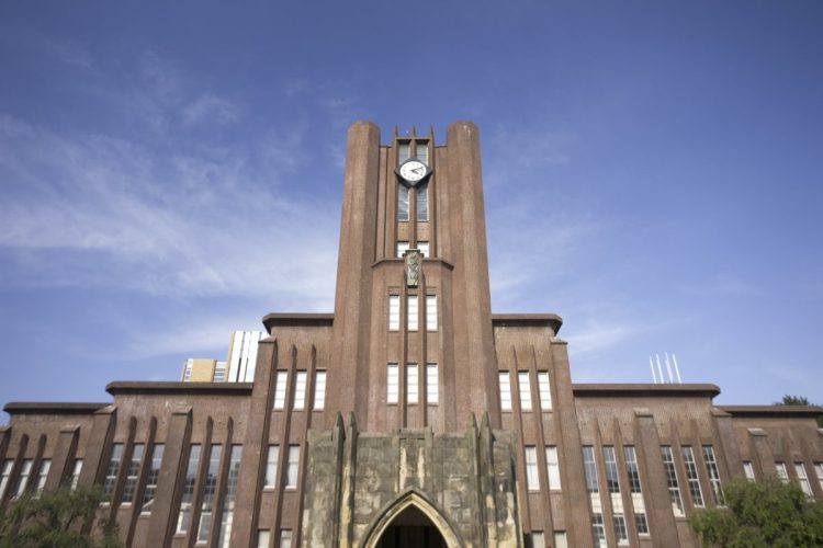 学校推薦型選抜を2016年から導入した東京大学（写真：イメージマート）