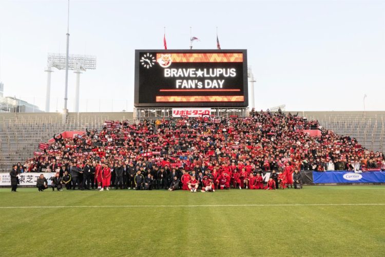 ファンクラブ会員は“家族”として試合会場の主役に（写真提供：東芝ブレイブルーパス東京）