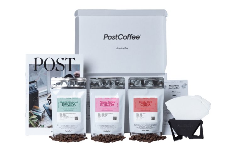 【コーヒー】「PostCoffee」