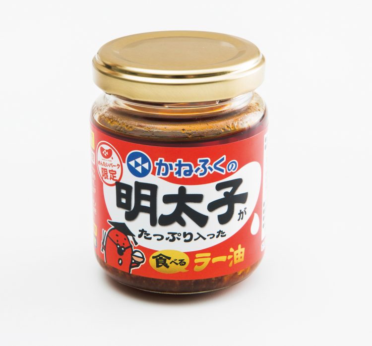 「明太子がたっぷり入った食べるラー油　110g」