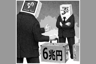 カナダ企業から買収提案を受けたセブン＆アイが取るべき対応策は？　大前研一氏が「買収提案は渡りに船」と考える理由