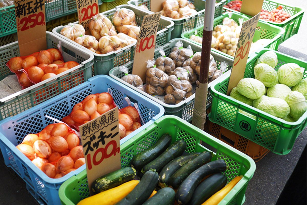 安い商品にはワケがある？」激安青果店で“ハズレ野菜”を引かないためのテクニック 消費者が実体験から学んだ“失敗しやすいもの・意外に外れないもの” |  マネーポストWEB