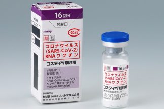 【議論沸騰】レプリコンワクチンをめぐる不安や疑問に製薬会社が答えた「遺伝情報に影響はないのか」「mRNAが暴走するのではないか」「シェディングするのか」