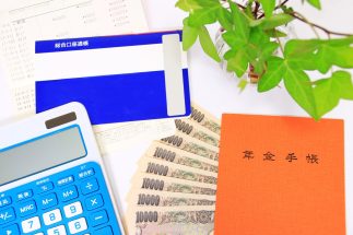 【給料と年金・早見表】在職老齢年金改正後の「満額受給」を目指す働き方が一目瞭然　「50万円の壁」引き上げで変化する“損得の境目”