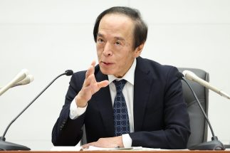 【完全図解】日本銀行職員の昇進ルートと年収・手当　審議役になれば「年収2000万円超、退職金総額約9204万円」、高額給料の秘密は2種類の“ボーナス”