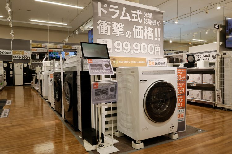 ニトリは「お、ねだん以上。」の商品づくりをどう実現しているのか（写真はニトリのドラム式洗濯機）