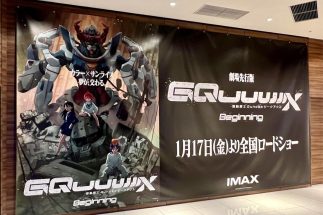 『機動戦士Gundam GquuuuuuX（ジークアクス）-Beginning-』はなぜ「ファースト」を知らない若い世代にも“刺さった”のか？　劇場に足を運んだZ世代のリアルな声