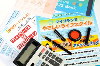 日銀の利上げを受けて上昇する“住宅ローン金利”「変動型金利は2026年度に4％に達する」との予測も　月額負担額はどれだけ増えるのか、借り入れ元本別に試算