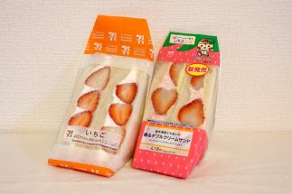 セブンとローソンの「いちごサンド」を食べ比べ　“萌え断”の見た目だけではわからない「中身の違い」と、いちごの個数を数えて感じた「値上げの波」